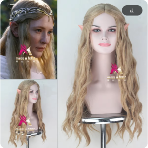 Halloween Women Galadriel